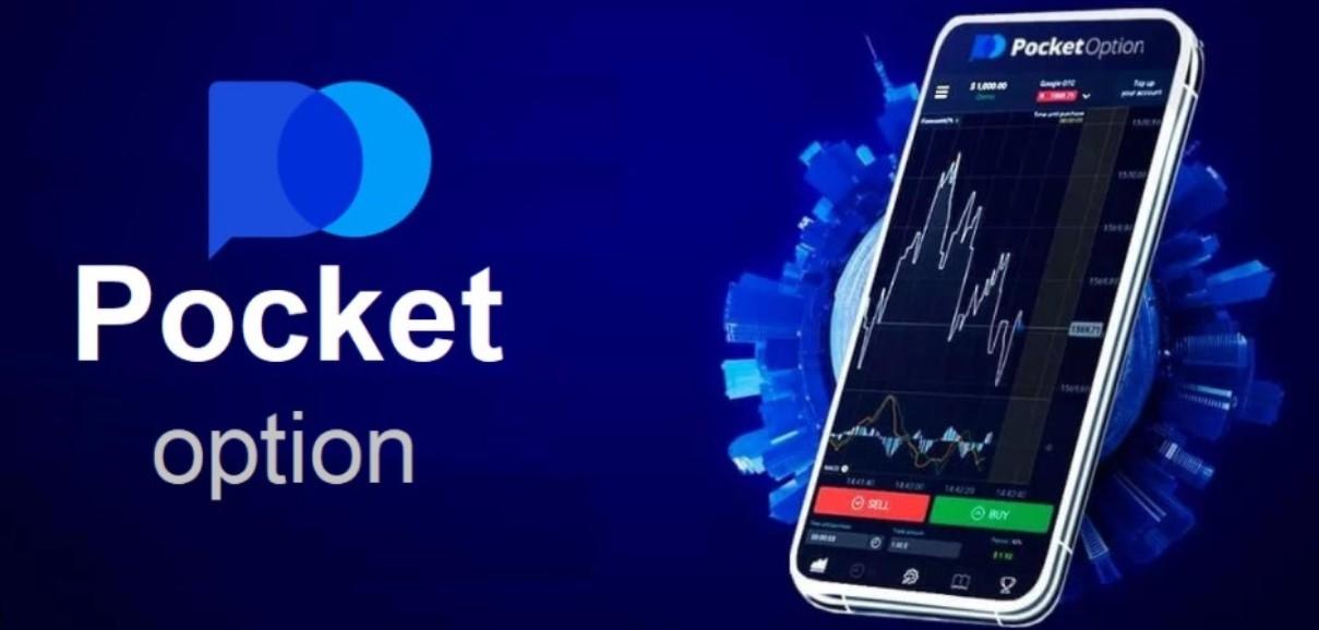 Exploring Pocket Option BN A Comprehensive Guide to Online Trading Exploring Pocket Option BN A Comprehensive Guide to Online Trading
